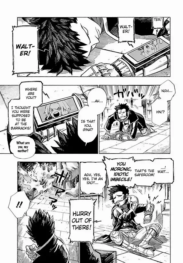 Shin Megami Tensei IV - Demonic Gene Chapter 3.001 23